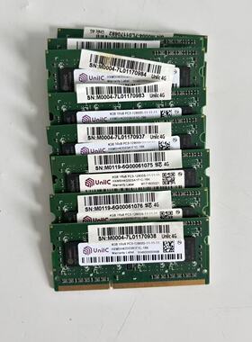 UnilC紫光 4G 1RX8 PC3-12800S国产 国芯笔记本内存条 DDR3 4G