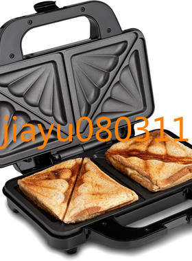 Global Gourmet by Sensiohome Sandwich Toaster/Toastie Maker