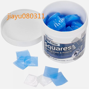 美国正品 Spenco 2nd Skin 1