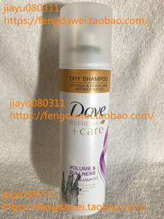 预 Dove Refresh + Care Dry Shampoo Volume & Fullness 5 oz