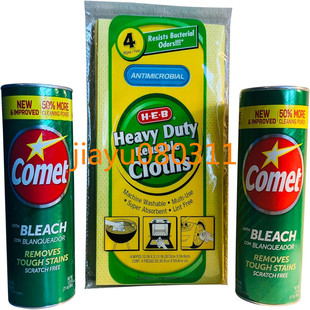 Comet Cleaner with Bleach Powder Deep Cleaning Bundle
