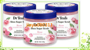 Essential Shea Scrub Rose Body Sugar Oil with Teal