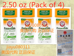 Essentials Natural 4支 2.50 HAMMER Fresh ARM Deodorant