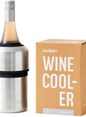 美国Huski Wine Chiller | Award Winning Iceless Design