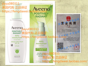 Aveeno Positively Radiant Skincare Daily Moisturizer, SPF 30