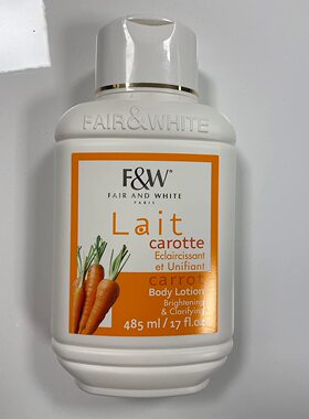 美国Fair & White Original Carrot Moisturizing Body Lotion