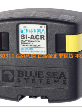 Blue Sea Systems 7610 SI-ACR Automatc Charging Relay