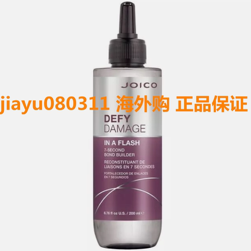 Joico Defy Damage In A Flash 7-Second Bond Building Hair