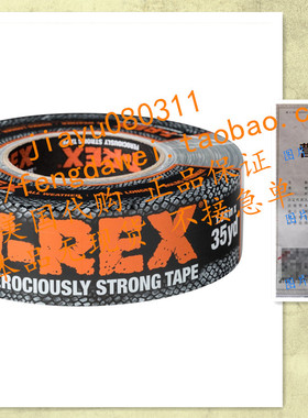T-REX Ferociously Strong Duct Tape, 1.88 in. x 12 yd., 1 Ro