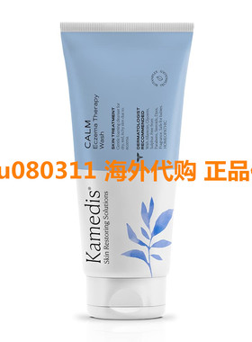 KAMEDIS Eczema Therapy Body & Face Wash.