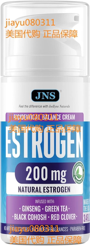 美国JOELLYNE NATURALS Store Estrogen Cream