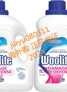 Woolite Gentle Cycle Liquid Laundry Detergent, 66 Loads, 2瓶
