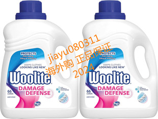 Liquid 2瓶 Woolite Cycle Loads Detergent Gentle Laundry