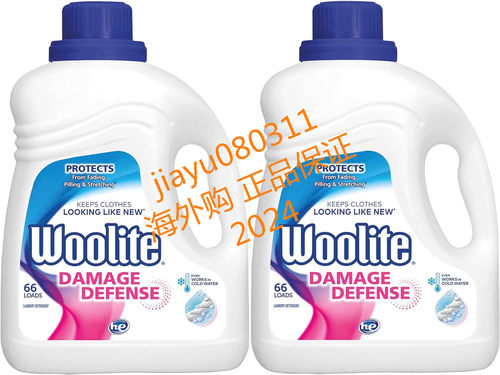 Woolite Gentle Cycle Liquid Laundry Detergent, 66 Loads, 2瓶