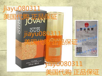 美国预 Jovan Intense Oud Cologne Spray for Women, 3 Ounce
