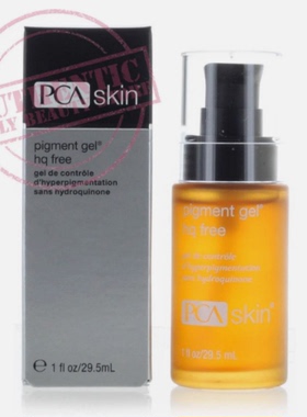 PCA Skin Pigment Gel HQ Free 1oz 29.5ml （已过效期）