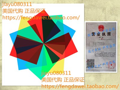 12 Pack - Colored Overlays, Transparency Color Film Plastic