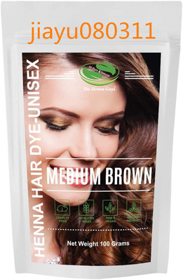 MEDIUM BROWN Henna Hair & Beard Color / Dye - The Henna Guys