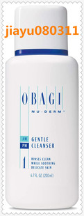 for Skin Derm Dry Normal Cleanser Face Gentle Obagi