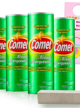 Comet Cleaner with Bleach Powder 21-Ounces 4 Pack