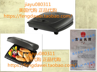 Grill 美国George 25041 Steel Grey Foreman Medium