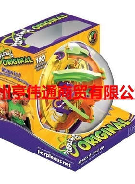 美国Perplexus Maze Game by PlaSmart， Inc.