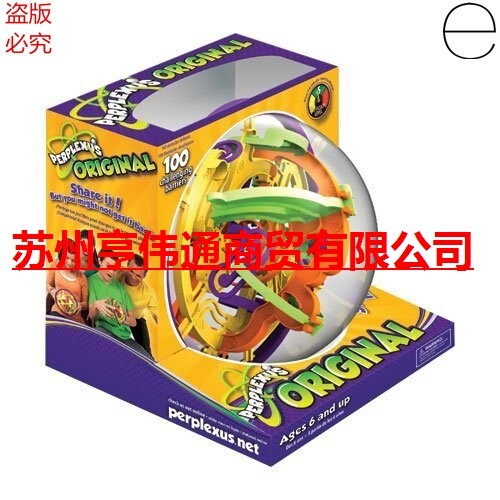 美国Perplexus Maze Game by PlaSmart， Inc.