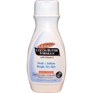 美国Palmer's Cocoa Butter Formula Lotion - 8.5 oz