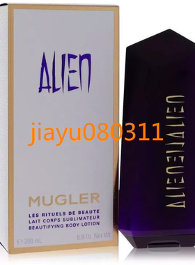 Alien by Thierry Mugler Body Lotion 6.7 oz Women