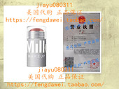 Werk 美国Milk 1oz Cheek Makeup Lip