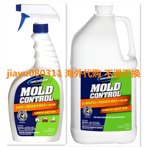Concrobium Mold Control, 25326CAL‎ 25001CAL