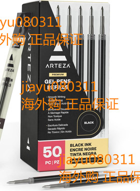 ARTEZA Gel Pen Refills Pack of 50 Black Roller Ball Gel Ink
