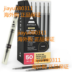 ARTEZA Pen Gel Refills Pack Roller Ink Ball Black