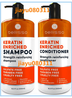美国BELLISSO Keratin Shampoo and Conditioner Set