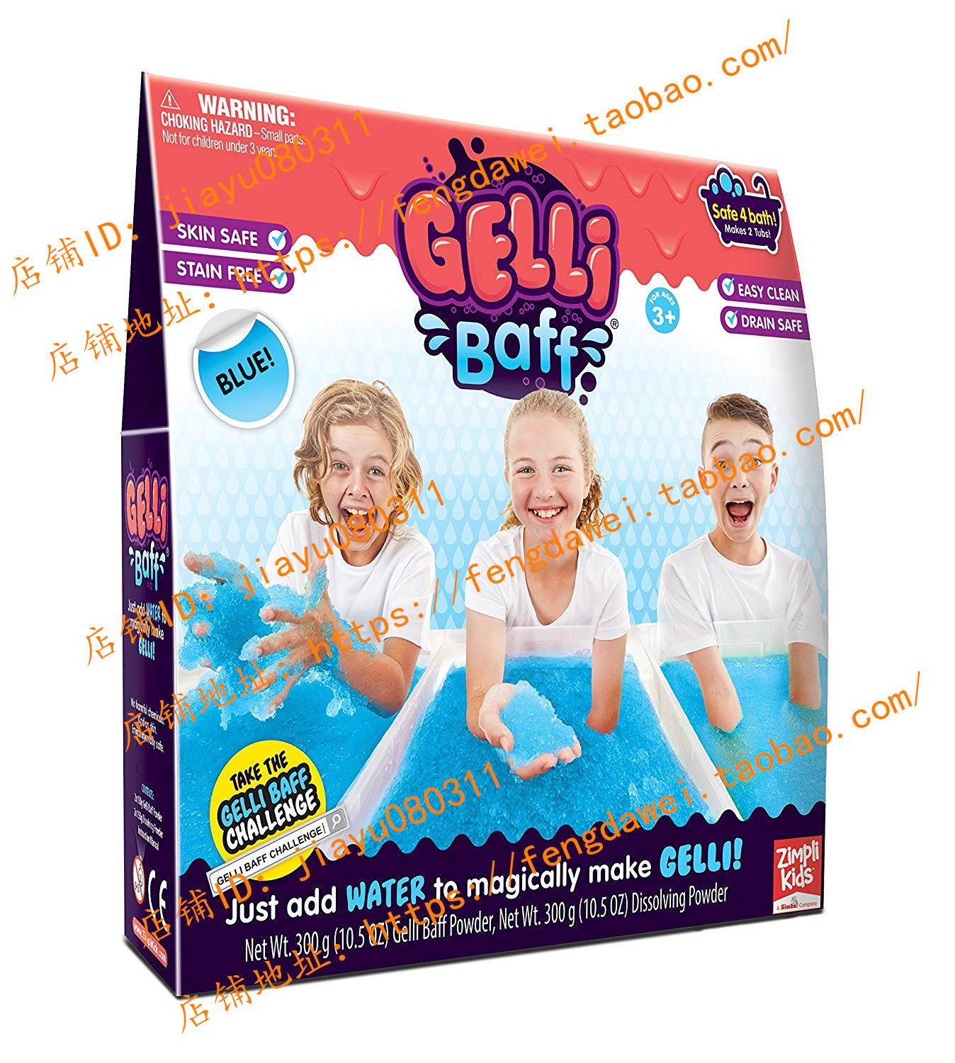 美国在途 Zimpli Kids Gelli Baff - 2 Use - Blue 600g