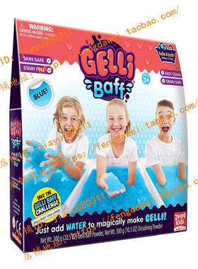 美国在途 Zimpli Kids Gelli Baff - 2 Use - Blue 600g