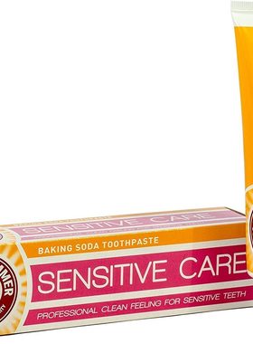 美国Arm & Hammer Advanced Whitening Sensitive Toothpaste