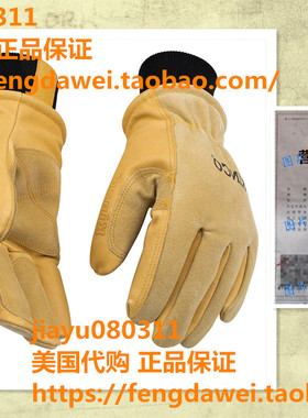 Kinco 901 Lined Premium Pigskin Leather Work and Ski Gloves