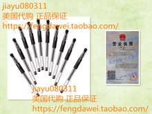 Uni-ball Signo Um-151 Gel Ink Pen - 0.38 Mm - 10 Set (Black)