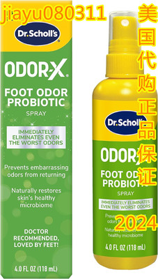 Dr. Scholl's ODOR-X FOOT ODOR PROBIOTIC SPRAY, 4 oz