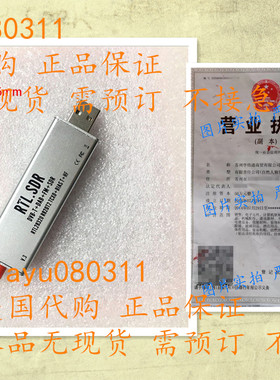 RTL-SDR Blog R820T2 RTL2832U 1PPM TCXO SMA Software Defined