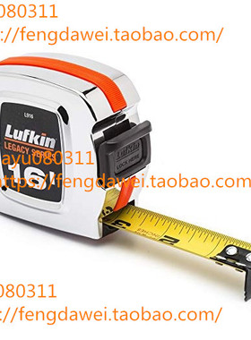 美国Lufkin TAPE, POWER,1