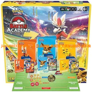 Deck 80906 Decks Set 2022 Academy Battle TCG Pokemon