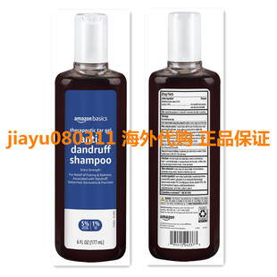 Amazon Basics Therapeutic Plus Coal Tar Anti-Dandruff Shampo