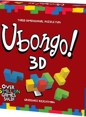 Ubongo 3D - a Kosmos Game | Geometric Puzzle Game