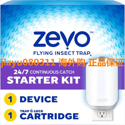 Zevo Flying Insect Trap， Fly Trap Captures Houseflies， Fr