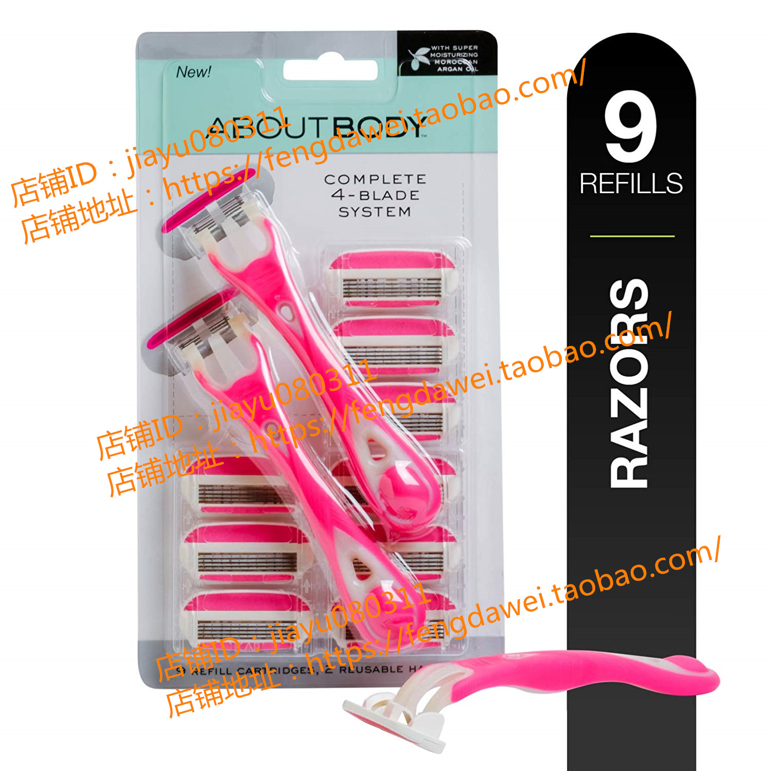 Kai About Body Complete 4-Blade Shaving System for Women在類目 家庭/個人清潔工具, 個人洗護清潔用具, 女用剃毛刀中 - 來自Buy2taobao.com提供專業的淘寶代購服務