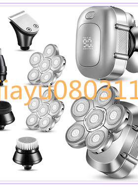 Roziaplus Head Shaver for Bald Men Electric Shavers Upgrade