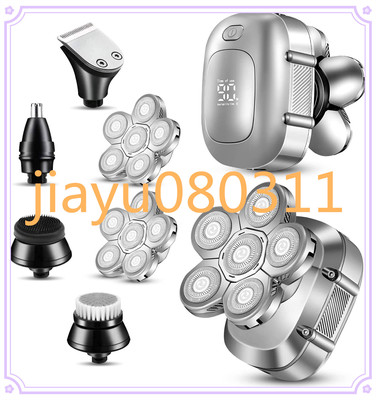 Roziaplus Head Shaver for Bald Men Electric Shavers Upgrade