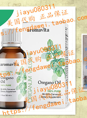 美国Aromavita Essential Oil of Oregano1 FL.OZ/30ML
